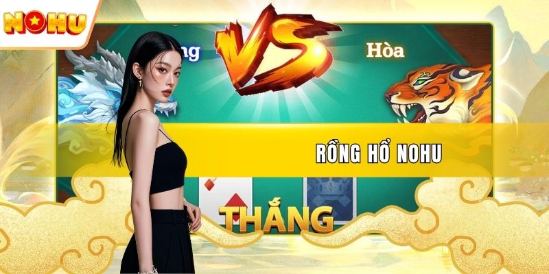 Rồng hổ